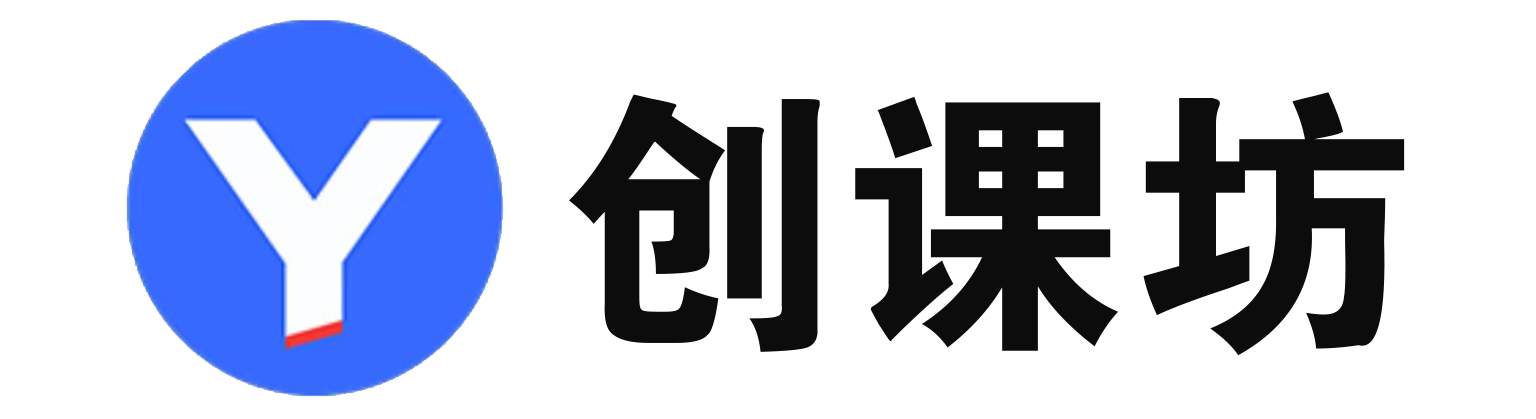 创客坊